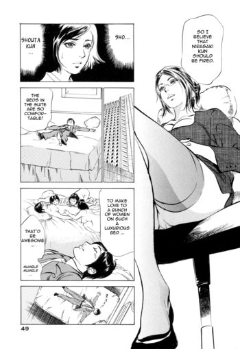 Page 50