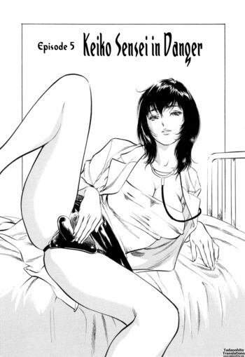 Page 86