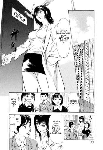 Page 87