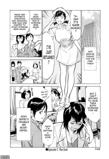 Page 105