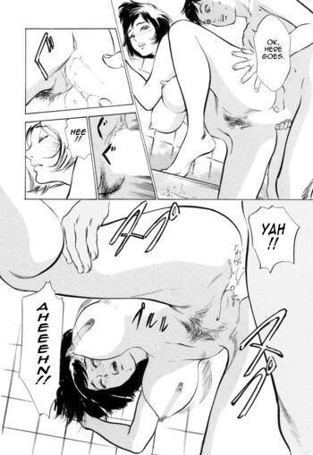 Page 121