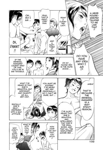 Page 133