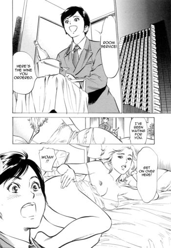 Page 146