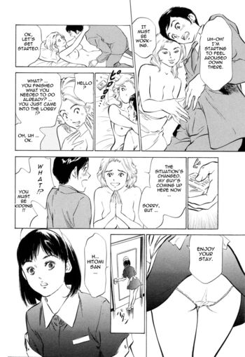 Page 148