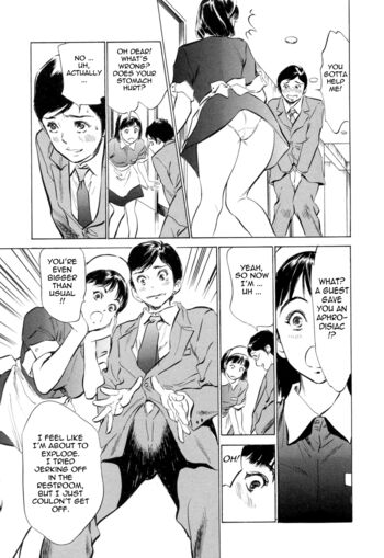 Page 149