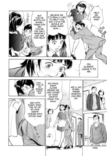 Page 150