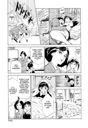 Page 153