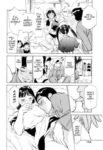 Page 154