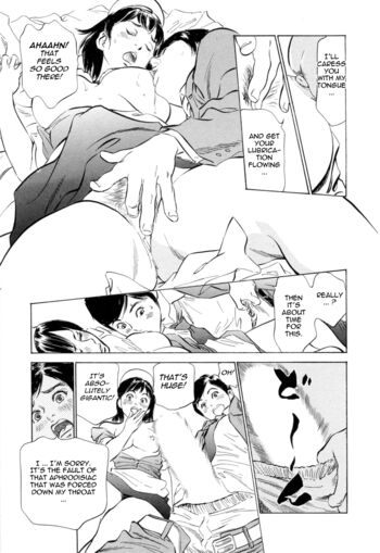 Page 155