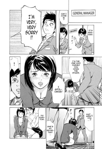 Page 169