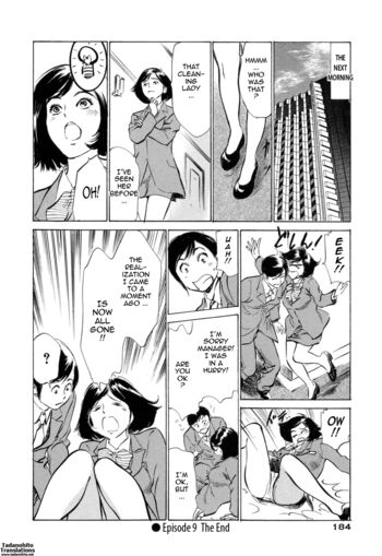 Page 183