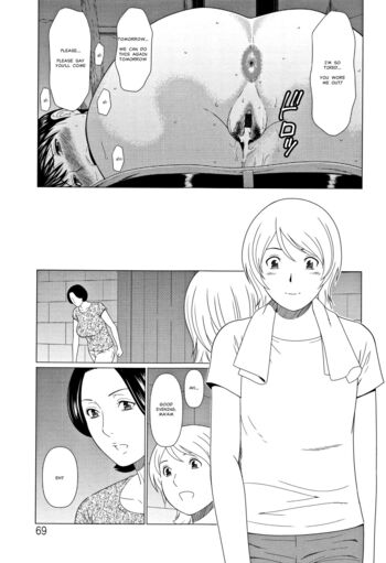 Page 65