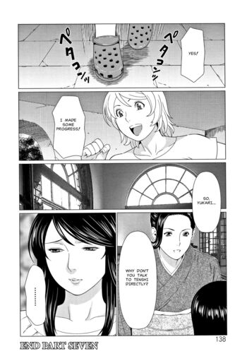 Page 130