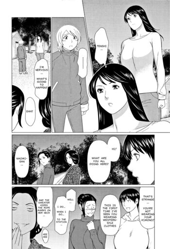 Page 150