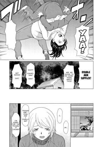 Page 155