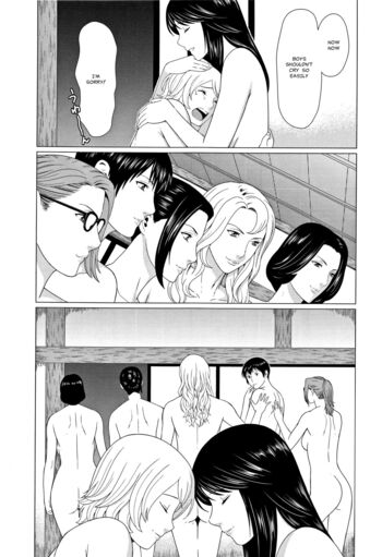 Page 173