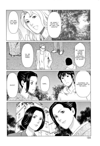 Page 174
