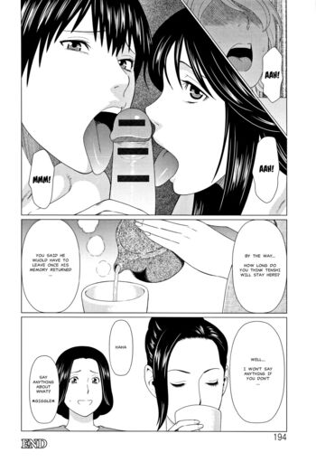 Page 184