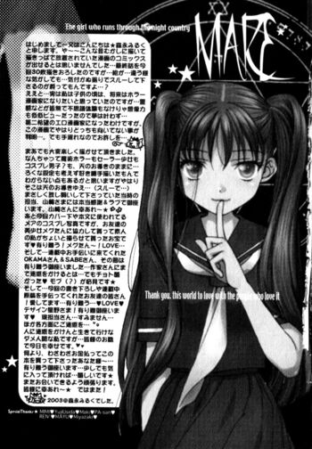 Page 211