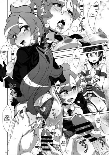 Page 11