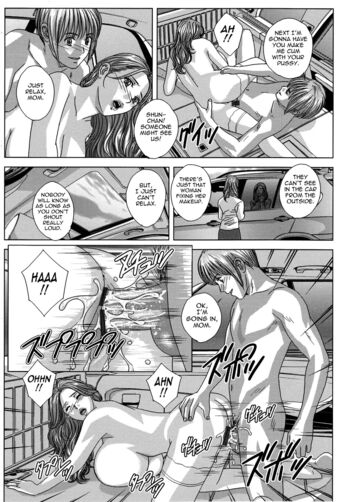 Page 168