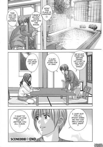 Page 174