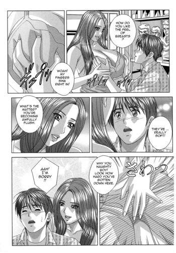Page 181