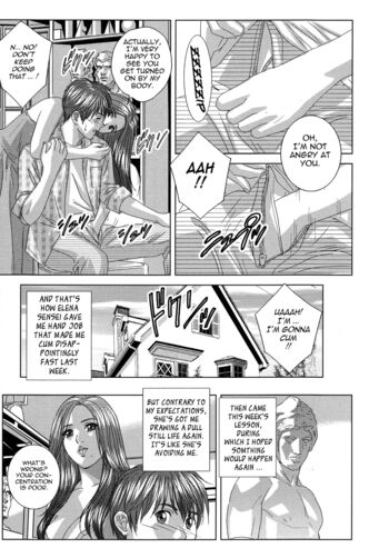 Page 182