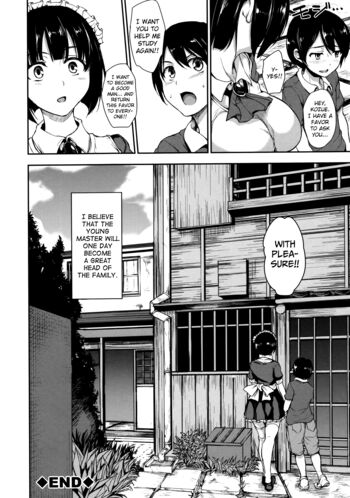 Page 130