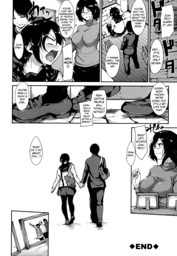 Page 202