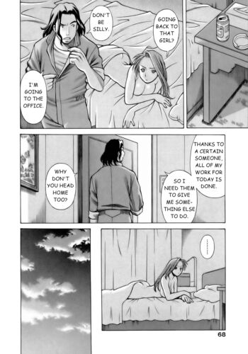 Page 69