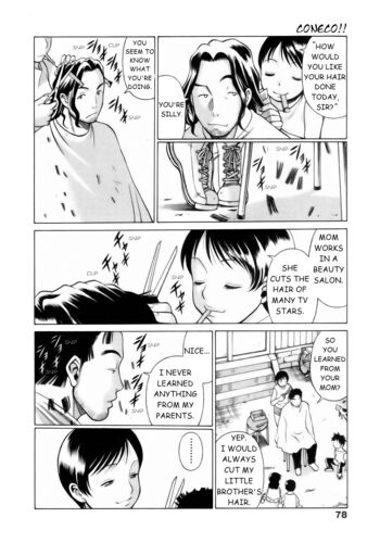 Page 79