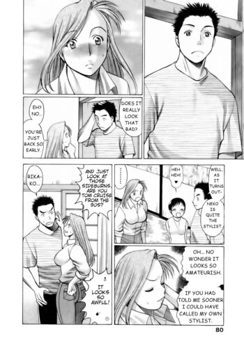 Page 81