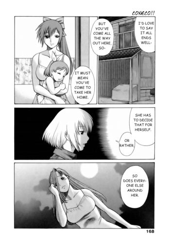 Page 169