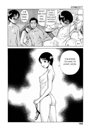 Page 193