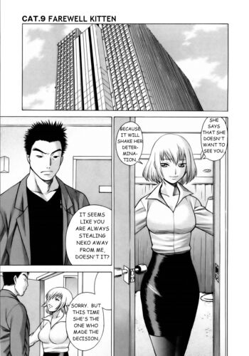 Page 196