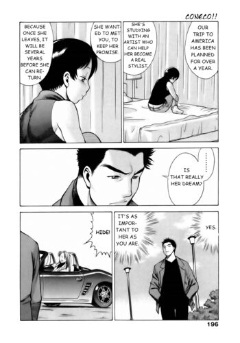 Page 197