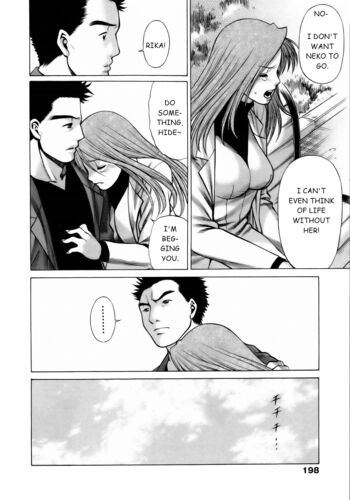 Page 199