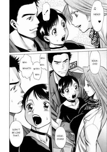 Page 203