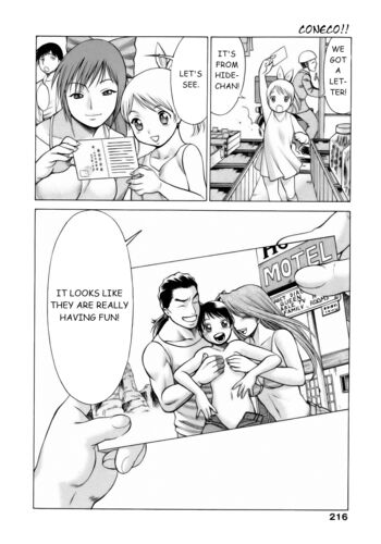 Page 217