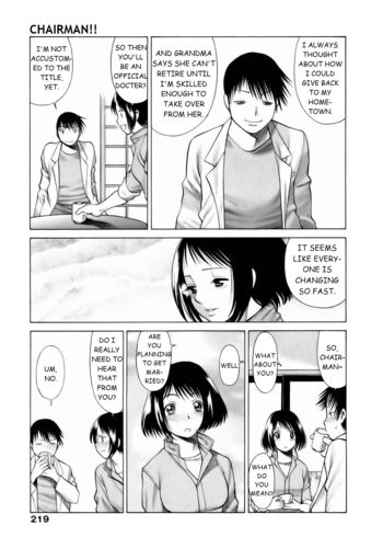 Page 220