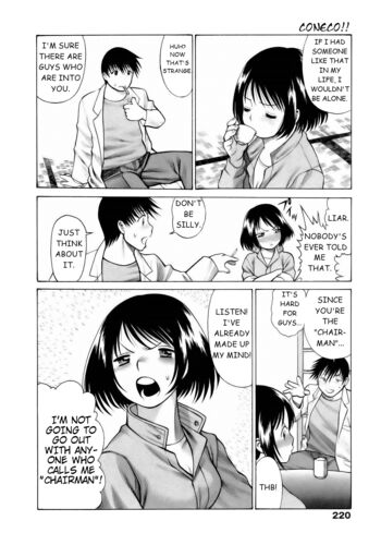 Page 221