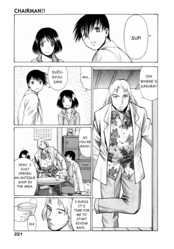 Page 222