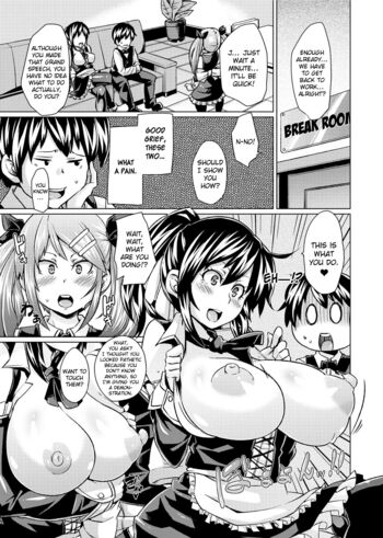 Page 71