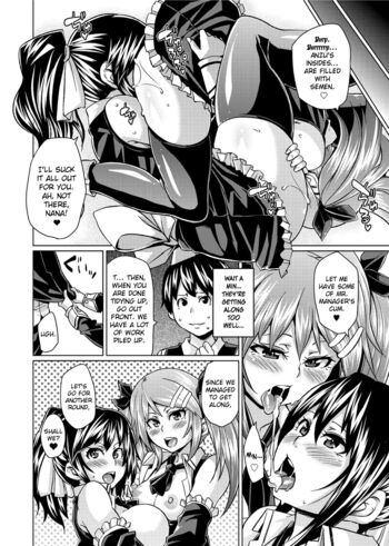 Page 84