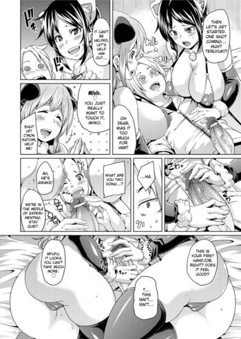 Page 90