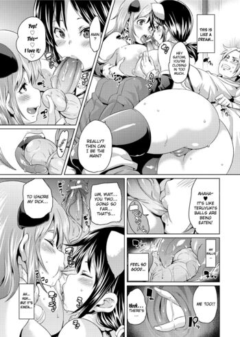 Page 93