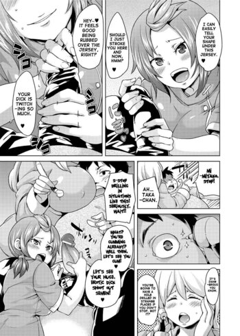 Page 105