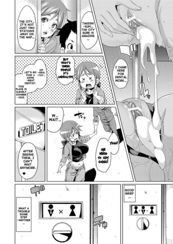 Page 120