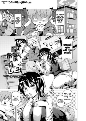 Page 137
